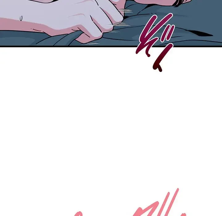 コインを揺らせば 第62話 - 71