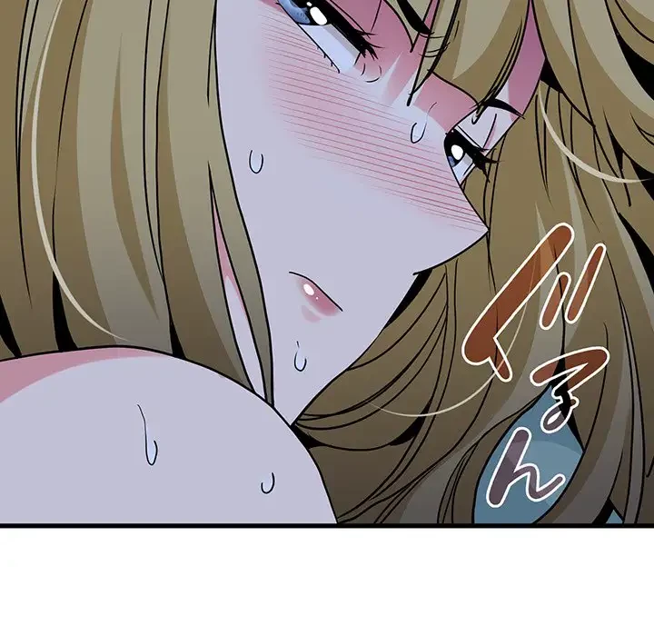 コインを揺らせば 第62話 - 85