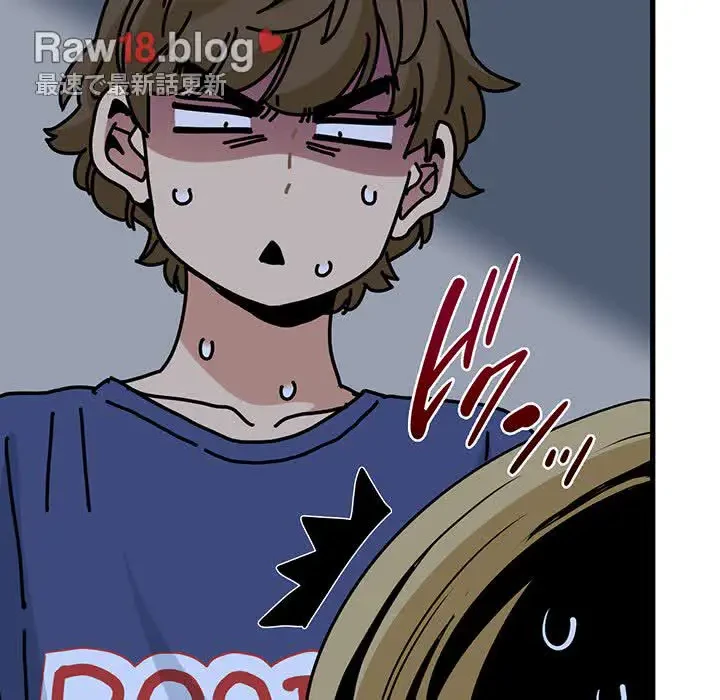 コインを揺らせば 第62話 - 95