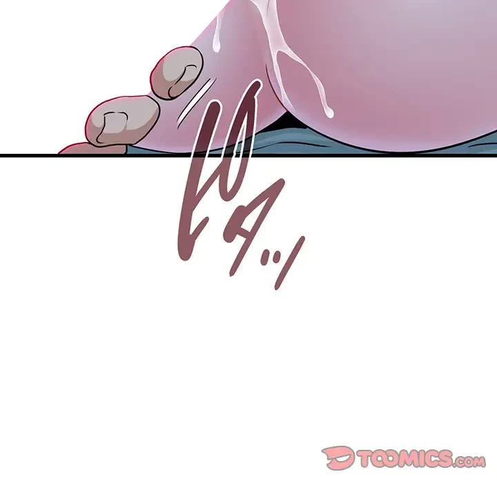 コインを揺らせば 第62話 - 120