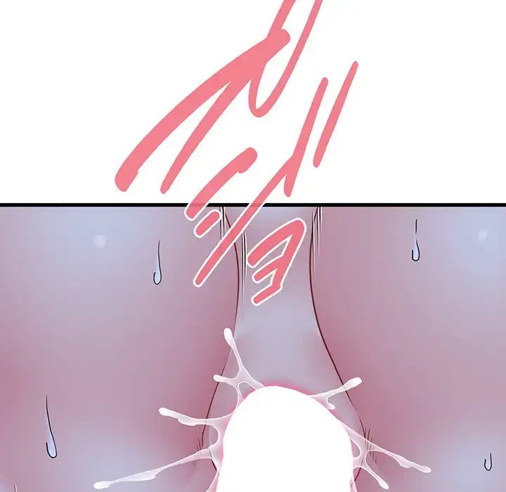 コインを揺らせば 第62話 - 133