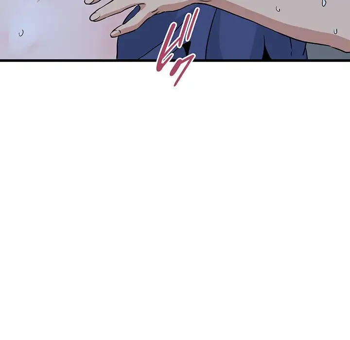 コインを揺らせば 第62話 - 150