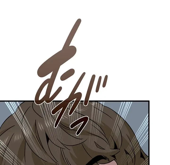 コインを揺らせば 第62話 - 153