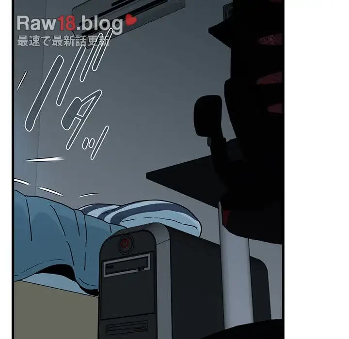 コインを揺らせば 第62話 - 161