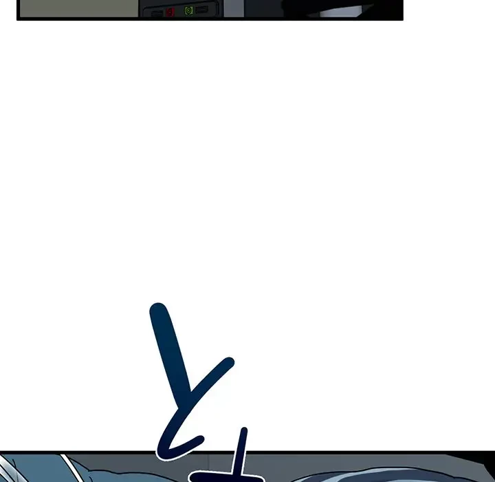 コインを揺らせば 第62話 - 162