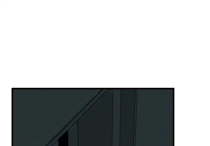 コインを揺らせば 第63話 - 1