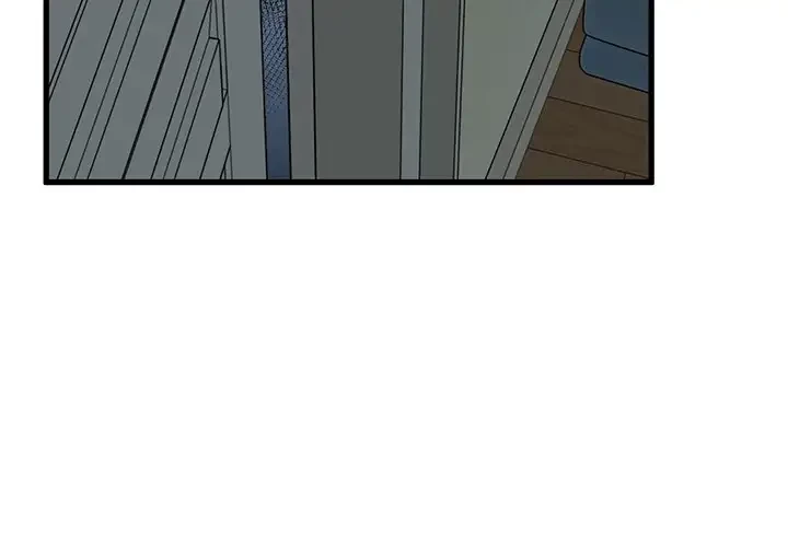 コインを揺らせば 第63話 - 4