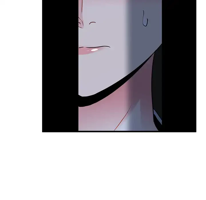 コインを揺らせば 第63話 - 6
