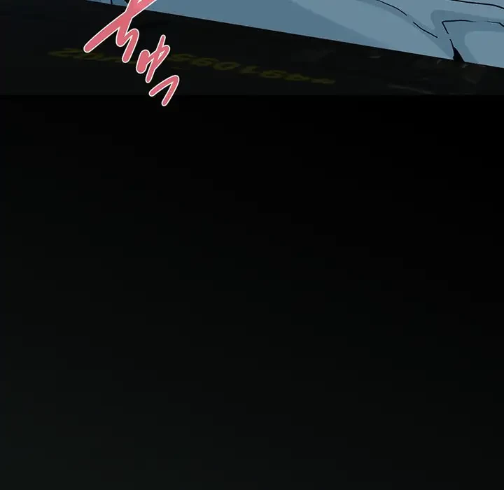 コインを揺らせば 第63話 - 9