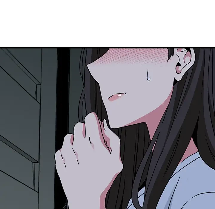 コインを揺らせば 第63話 - 14