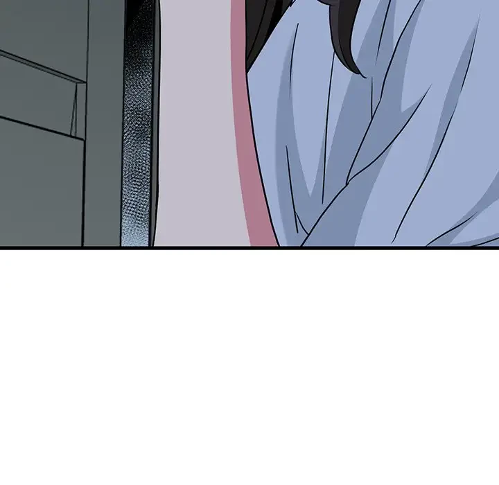 コインを揺らせば 第63話 - 15