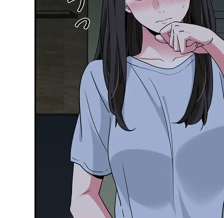 コインを揺らせば 第63話 - 22