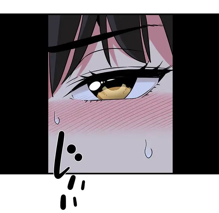 コインを揺らせば 第63話 - 38