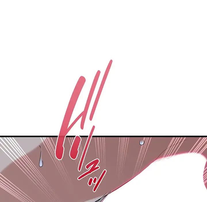 コインを揺らせば 第63話 - 45
