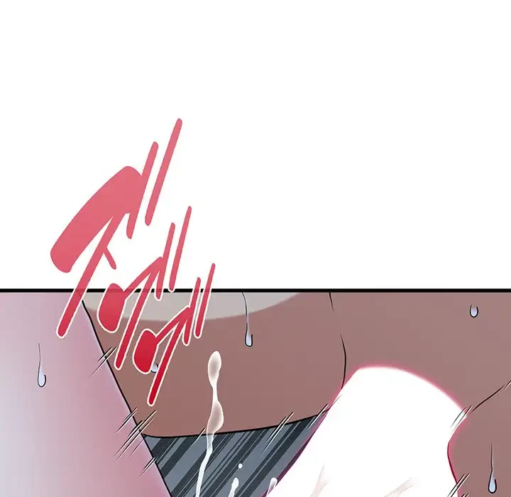 コインを揺らせば 第63話 - 52