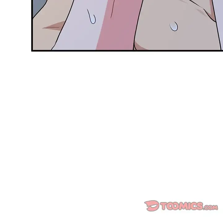 コインを揺らせば 第63話 - 66