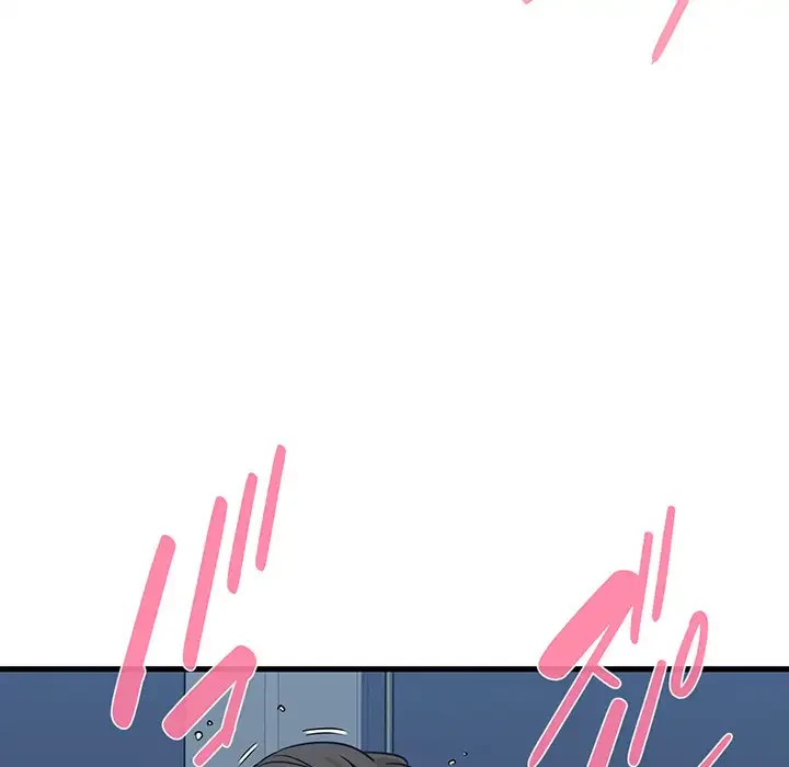 コインを揺らせば 第63話 - 83