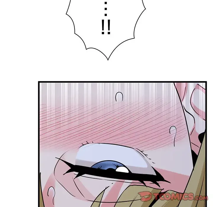 コインを揺らせば 第63話 - 93