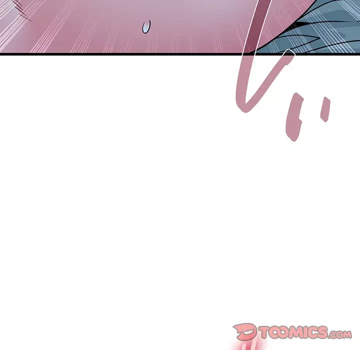 コインを揺らせば 第63話 - 111