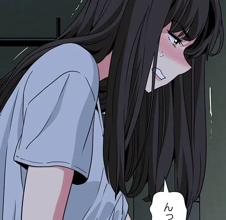 コインを揺らせば 第63話 - 122