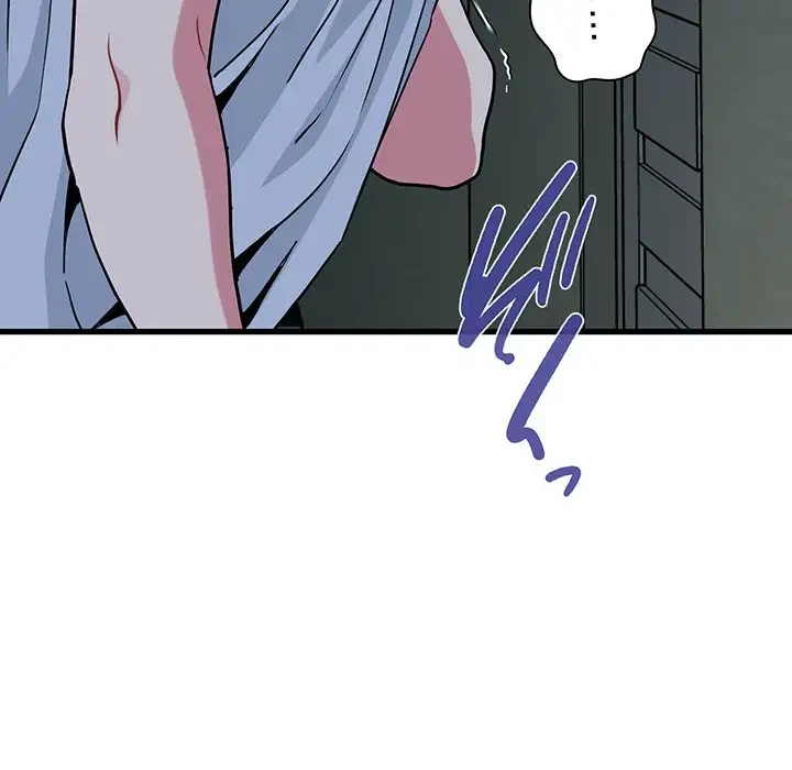 コインを揺らせば 第63話 - 123