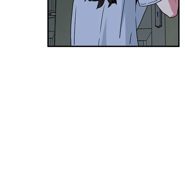 コインを揺らせば 第63話 - 128