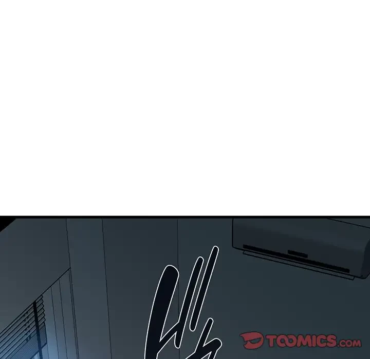 コインを揺らせば 第63話 - 147