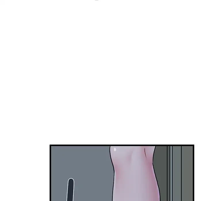 コインを揺らせば 第63話 - 154