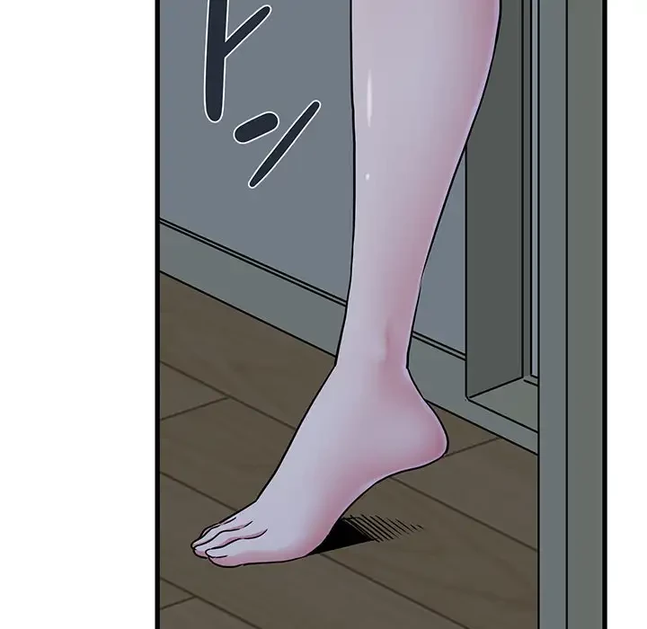 コインを揺らせば 第63話 - 155
