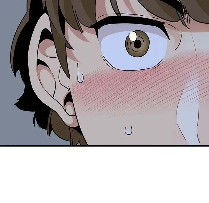コインを揺らせば 第63話 - 172