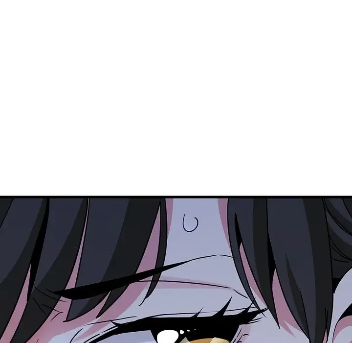 コインを揺らせば 第63話 - 173