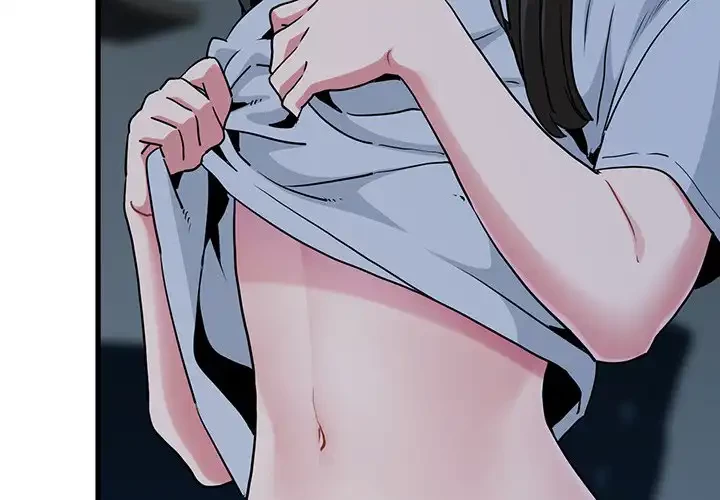 コインを揺らせば 第64話 - 3