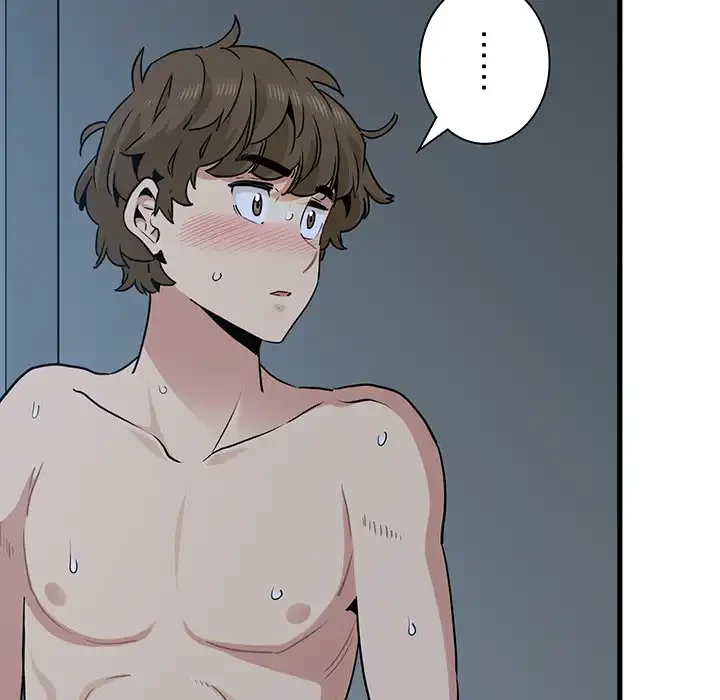 コインを揺らせば 第64話 - 6