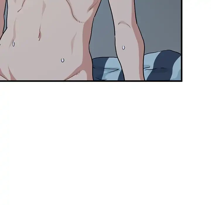 コインを揺らせば 第64話 - 7