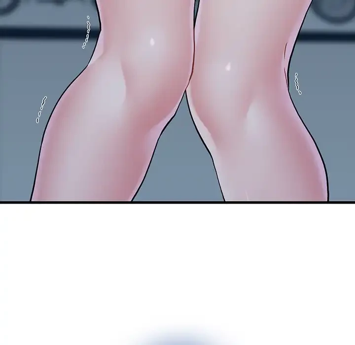 コインを揺らせば 第64話 - 10