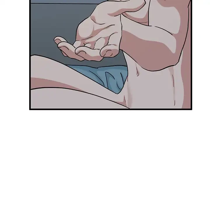 コインを揺らせば 第64話 - 17