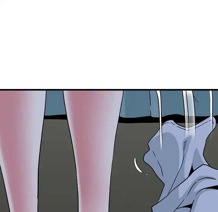 コインを揺らせば 第64話 - 18