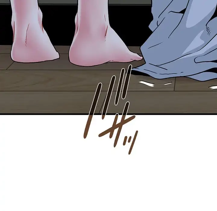 コインを揺らせば 第64話 - 19