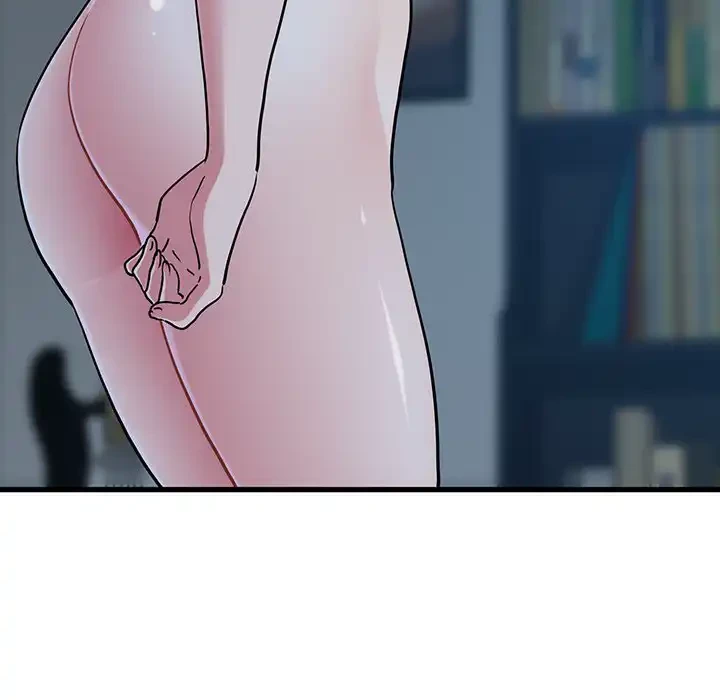 コインを揺らせば 第64話 - 22