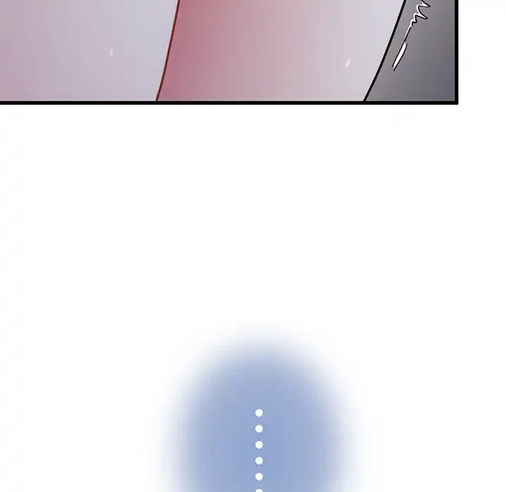 コインを揺らせば 第64話 - 25