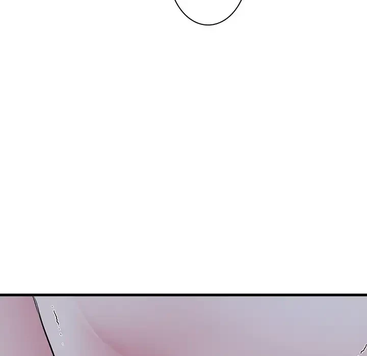 コインを揺らせば 第64話 - 38