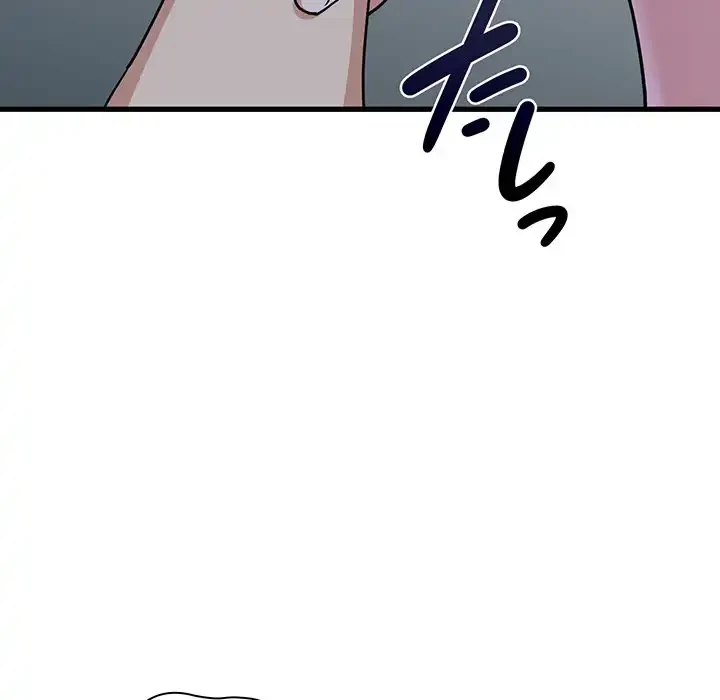 コインを揺らせば 第64話 - 40