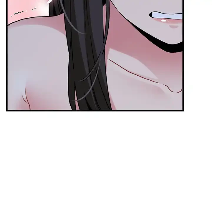 コインを揺らせば 第64話 - 42