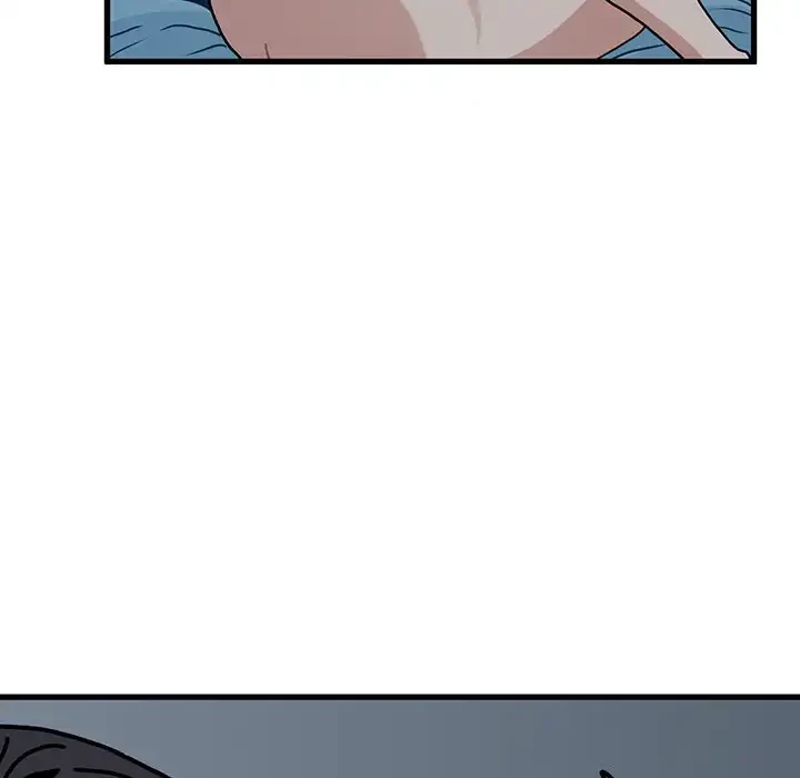 コインを揺らせば 第64話 - 45