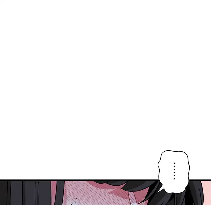 コインを揺らせば 第64話 - 47