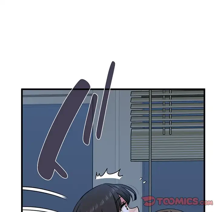 コインを揺らせば 第64話 - 52