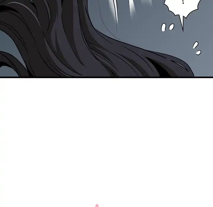 コインを揺らせば 第64話 - 58