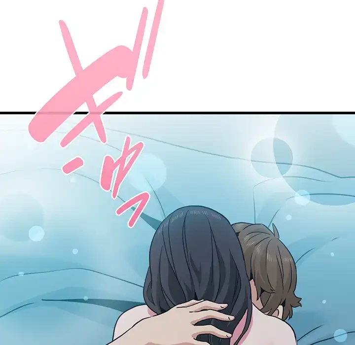 コインを揺らせば 第64話 - 59