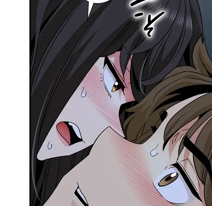 コインを揺らせば 第64話 - 82