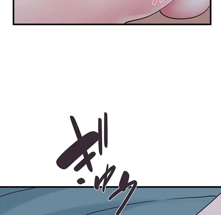 コインを揺らせば 第64話 - 98